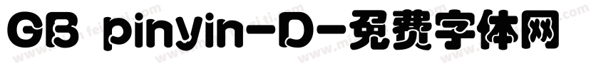 GB pinyin-D字体转换